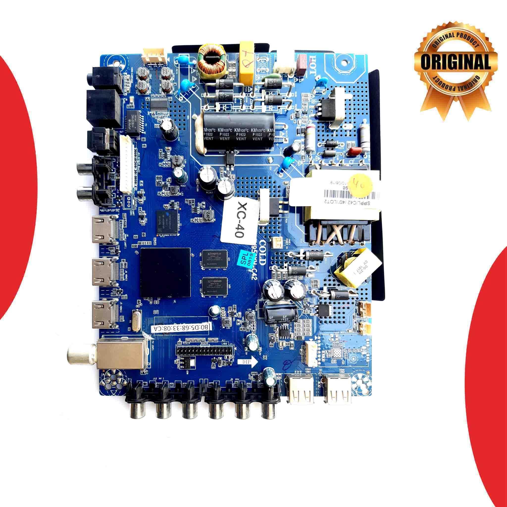 Kodak 40 inch LED TV Motherboard for Model 40FHDXSMART - Great Bharat Electronics Kodak 40 inch LED TV Motherboard for Model 40FHDXSMART - Great Bharat Electronics